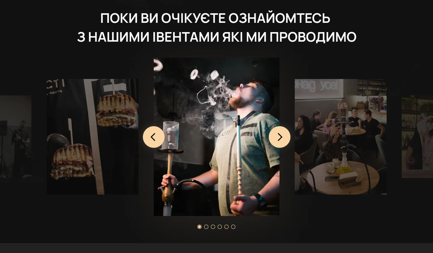 Hosti website: other events on the thank-you page